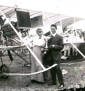Tom Gunn made an impressive 25-minute flight at Schofield Barracks, circled Wahiawa on another flight, and took up Hawaii's first airplane passengers on July 13, 1913. Citing safety concern, Gunn skimmed the ground and to the disappointment of his passengers did not get airborn.    