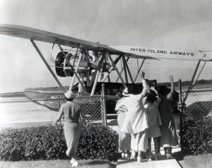 John Rodgers Airport, 1940s.  