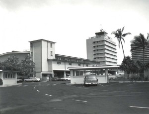 Honolulu International Airport, 1964.