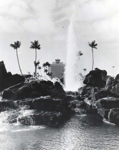 Fountain fronting Honolulu International Airport, 1966. Administration tower is in background.