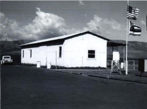 Freight terminal, Lanai Airport, 1960s.
