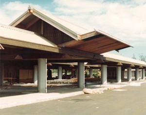 Hilo Airport 1976
