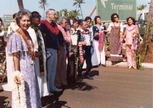 Lei Stand Dedication, Honolulu International Airport, November, 1978.