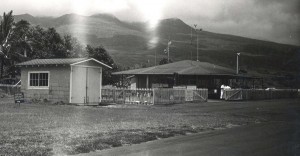 Hana Airport, 1972.