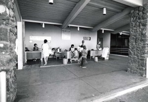 Molokai Airport, August 8, 1972  