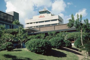 Japanese Garden and Administration Building, Honolulu International Airport, 1987.