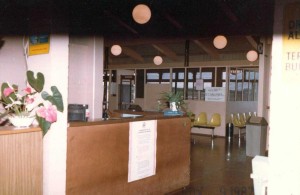 Molokai Airport, November 9, 1982  