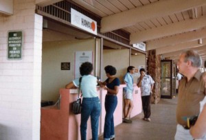 Molokai Airport, November 9, 1982  