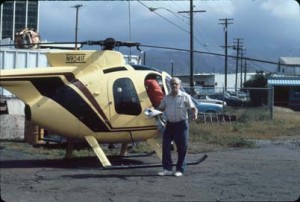 Ala Wai Heliport, Honolulu, 1985.