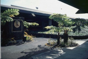 Hilo International Airport May 1994   