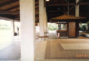 Lihue Airport Terminal, Kauai, March 27, 1991.   