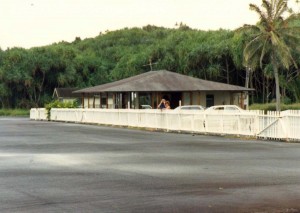 Hana Airport, April 15, 1992.  