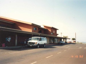 Kapalua Airport April 14, 1992