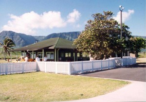 Kalaupapa Airport 1994
