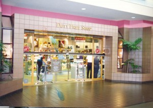 Duty Free Shop, Honolulu International Airport, 1994.