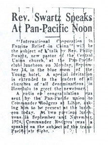 Rev. Swatz Speaks at Pan Pacific Union, 9-14-1925