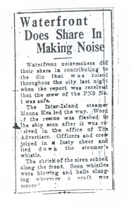 Waterfront Does Share in Making Noise, 9-11-1925
