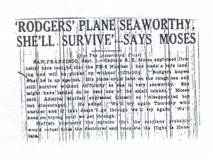 Rodgers' Plane Seaworthy, She'll Survive 9-2-1925