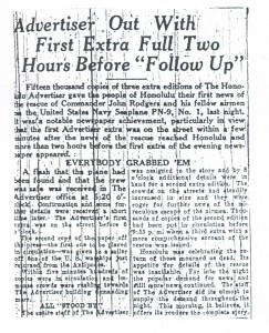 Advertiser Out With First Extra Full Two Hours Before Followup, 9-11-1925