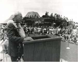 Governor John Burns dedicates Keahole, Kona, Airport, July 10, 1949. 
