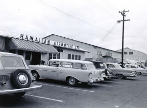 Hawaiian Airmotive, Ltd. at Honolulu Interntional Airport, 1959. 