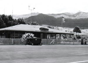 Hana Airport Terminal 1956.