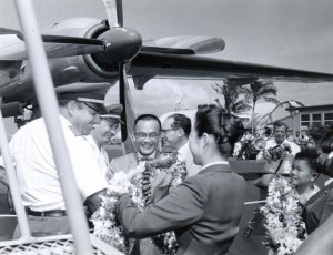 First arrival of Aloha F-27 at Honolulu International Airport, 1961.