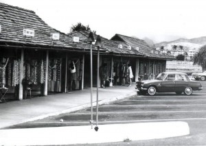 Lei stands at Honolulu International Airport 1960s.