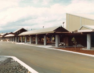 Hilo Airport, January 15, 1976