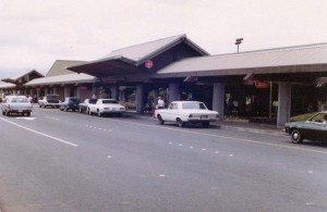 Hilo Airport, April 8, 1976