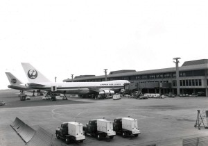 Honolulu International Airport 1972