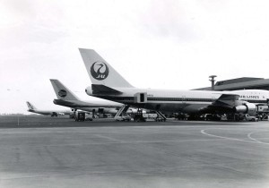Honolulu International Airport 1972