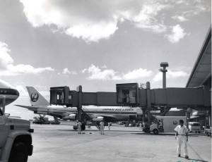 Honolulu International Airport October 10, 1974