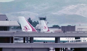 Honolulu International Airport August 14, 1975
