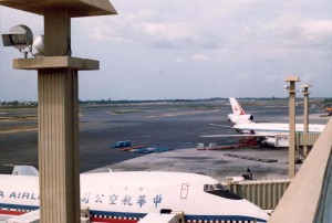 Honolulu International Airport, March 18, 1977.