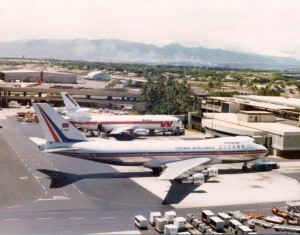 Honolulu International Airport, March, 1979.