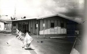 '70s Lanai Airport