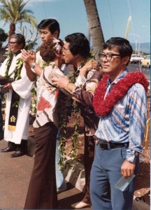 Lei Stand Dedication, Honolulu International Airport, November, 1978.