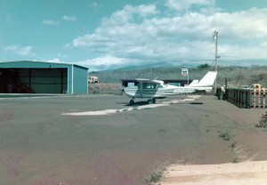 Kahului Airport, August 11, 1975