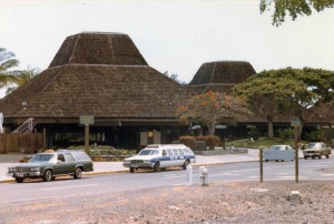 Keahole Airport, June 21, 1985   