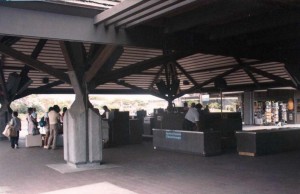 Keahole Airport, June 21, 1985   