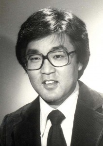 Dr. Jonathan Shimada, Deputy Director for Airports, Hawaii Department of Transportation, 1983. 