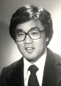 HNL Misc 1980s Photos