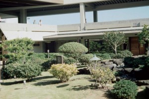 Japanese Garden, Honolulu International Airport, 1987.