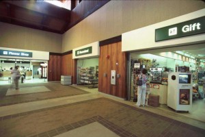 Lihue Airport 1987