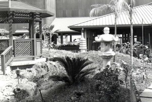 Pergola in garden at Lihue Airport, Kauai, February 1987.   