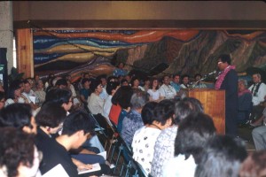 Lihue Airport Dedication, 1988  