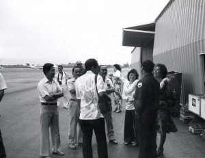 Dedication ceremony for new Commuter Terminal, Kahului Airport, Maui, 1985.   