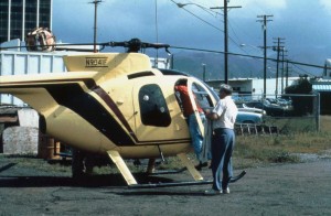 Kahului Airport 1987