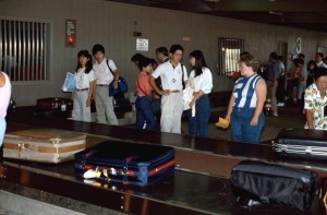 Kahului Airport 1987